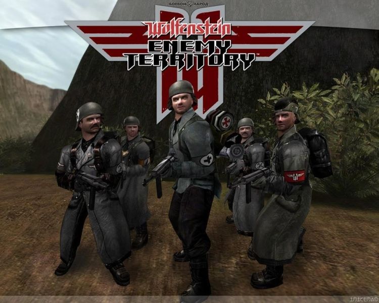 پرونده:Wolfenstein-Enemy-Territory.jpg